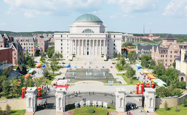 https://www.eol.cn/e_gx/df/jilin/html/2020zbft/ccjz/pc/images/tu.png